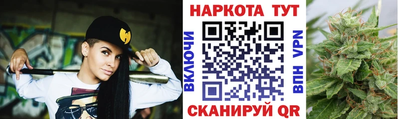 Наркошоп купить Cocaine  Мефедрон  A PVP  Гашиш  Новотитаровская