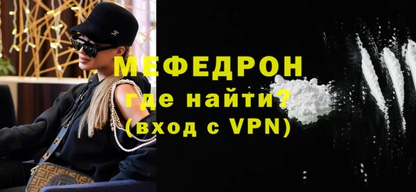 прущие крисы Богданович