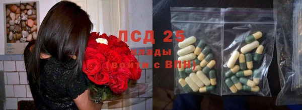 прущие крисы Богданович