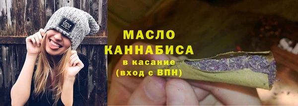 прущие крисы Богданович