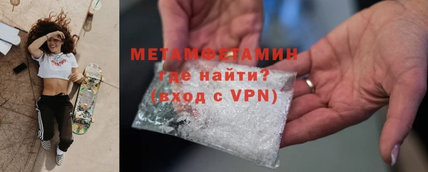 прущие крисы Богданович