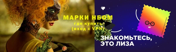 прущие крисы Богданович
