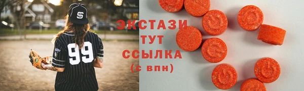 прущие крисы Богданович