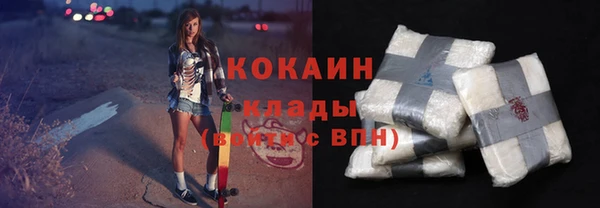 прущие крисы Богданович