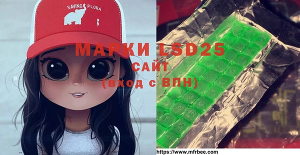 прущие крисы Богданович