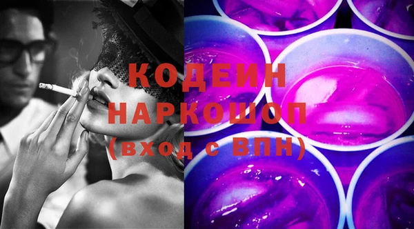 прущие крисы Богданович