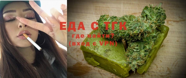 прущие крисы Богданович